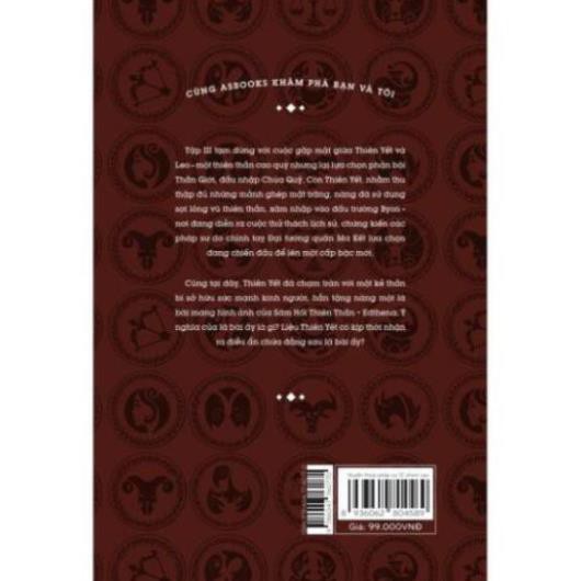 Ảnh Sách - Huyền thoại pháp sư 12 chòm sao (Tập 4) [SkyBooks] 1