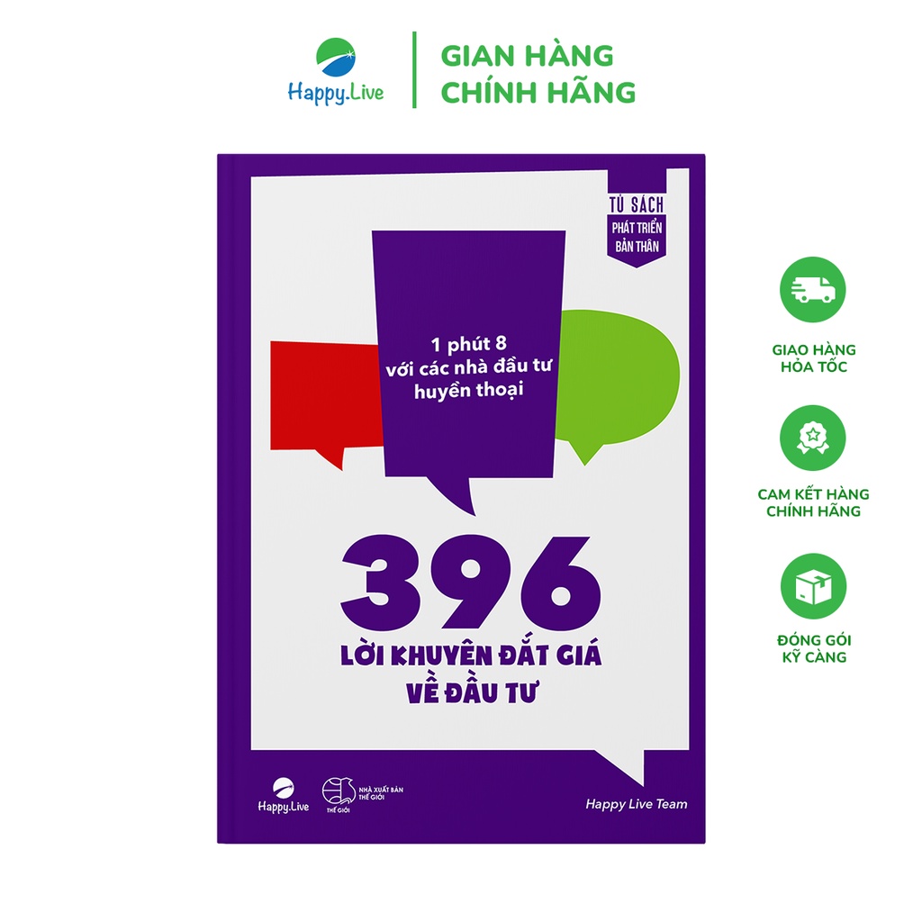 [Mã BMLTA35 giảm đến 35K đơn 99K] Sách 396 Lời Khuyên Đắt Giá Về Đầu Tư – 1 Phút 8 Với Các Nhà Đầu Tư Huyền Thoại