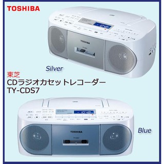 TOSHIBA TY-CDS7(S)-