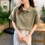 Áo polo SUXI tay ngắn dáng rộng thời trang mùa hè dễ phối đồ cho nữ