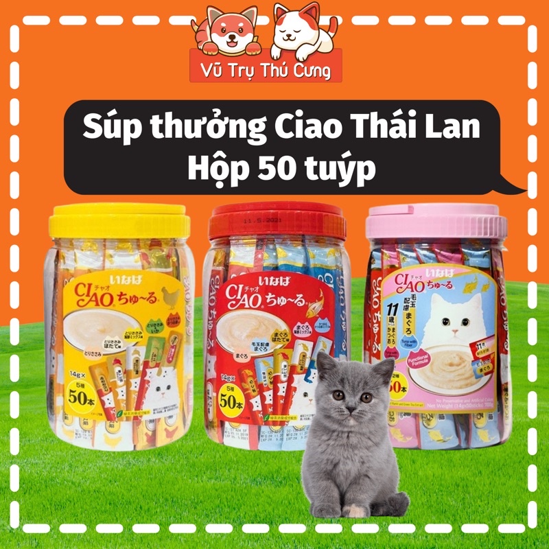 Súp thưởng Ciao Churu Thái Lan cho Mèo thanh 14g