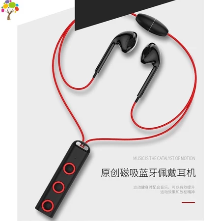 Tai nghe tương thích Bluetooth từ tính BT313 mới Tai nghe thể thao Chạy bộ Tai nghe Bluetooth có Mic Tai nghe âm thanh nổi cho tất cả các điện thoại RY