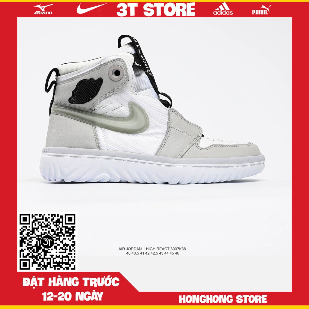aj1 high react