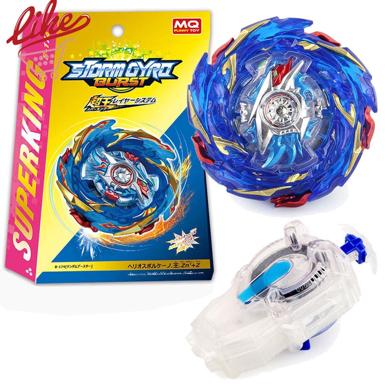 Beyblade shopee 2024