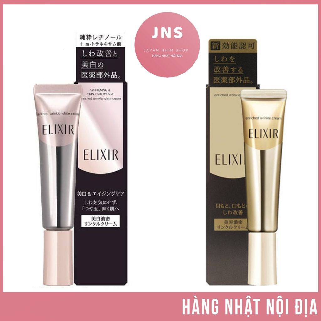 Kem Mắt ELIXIR SHISEIDO đủ 2 mẫu | Shopee Việt Nam