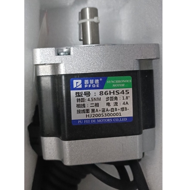 Động cơ bước 86, Step motor 86 x 118 mm NEMA34 mới 8.5Nm dòng 5.8A ...