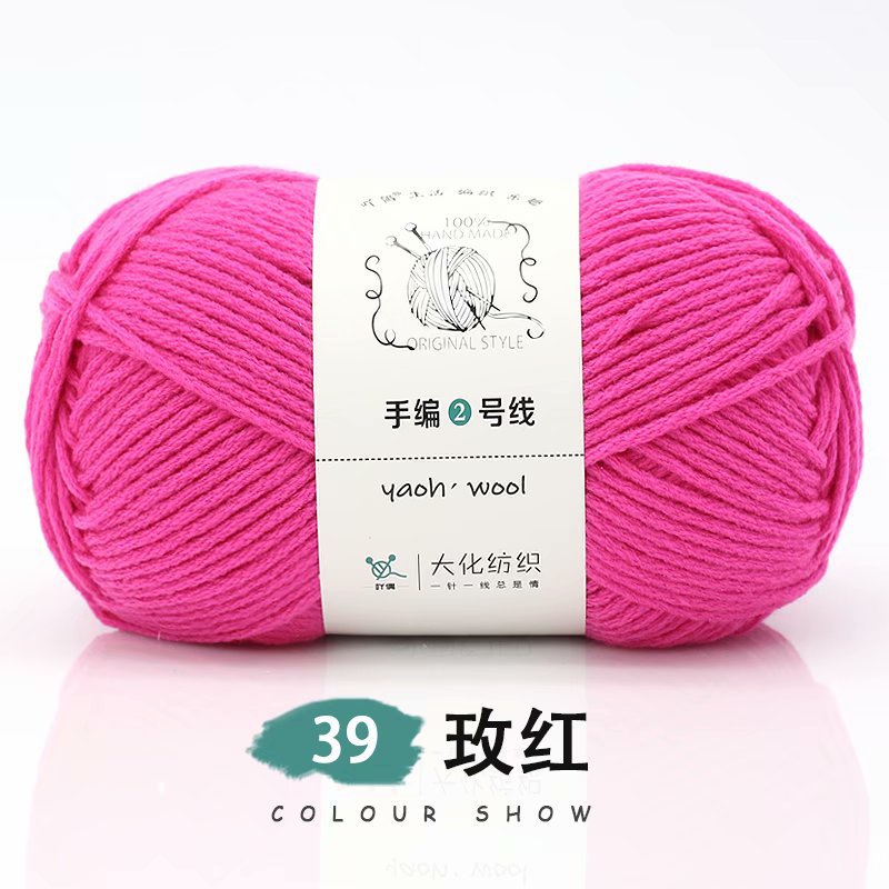 39 - Hồng Sen