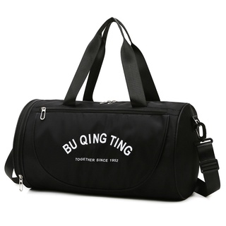 Túi Du Lịch Đa Năng SC16 (Mở Rộng Kích Thước) - Túi Xách Vải Dù Cao Cấp Đựng 10 Bộ Quần Áo