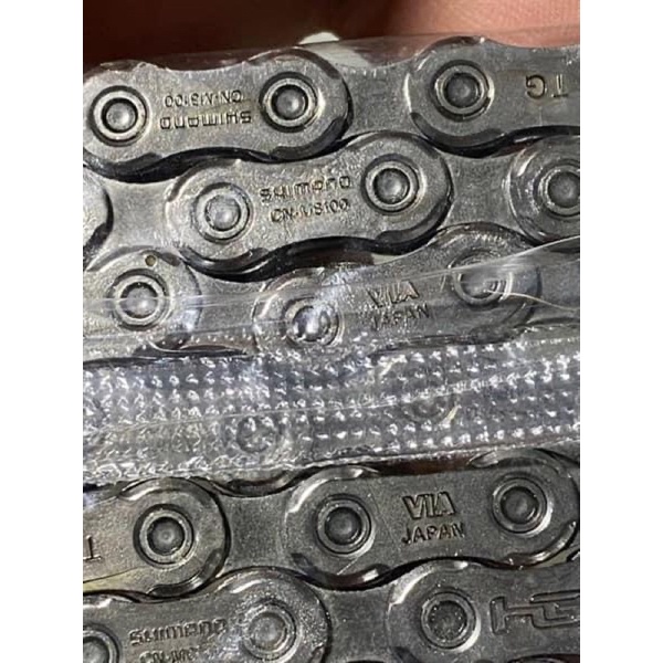 Sên 12 SHIMANO M8100  116L Kèm Khoá Sên Hàng Hộp Chính Hãng
