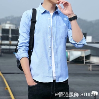 Áo sơ mi dài tay 5 màu có sẵn M-5XL Áo sơ mi mỏng chất lượng cao chống mài mòn Oxford dệt nam màu trơn Áo sơ mi công sở Áo sơ mi đi làm xe buýt