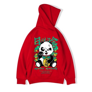 Áo Hoodie nam chất nỉ cao cấp in hình gấu trúc đáng yêu