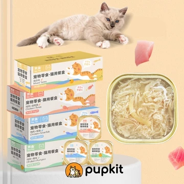 [9,5K/LON] [PATE CHO MÈO KÉN ĂN] Pate Mèo Dạng Sốt Thịt Rich Nutrition Dinh Dưỡng Cho Mèo - lon nhỏ 35g