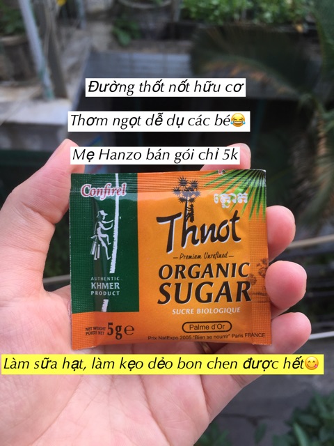 Đường thốt nốt hữu cơ cho bé ăn dặm hanzomart