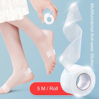 1 Cuộn Miếng Dán Gót Giày Cao Gót Bằng PE Trong Suốt Chống Mòn Đa Năng Tiện Dụng