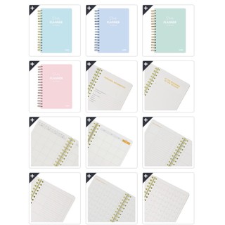 KLONG - Sổ lò xo kép Study Planner A5 / B6 🐻🌸 có 2 phiên bản 100 ngày và trọn năm 365 ngày - Klong MS: 944 - 945 - 946