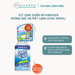 Xịt Lạnh Quần Áo Làm Mát Cơ Thể Hakugen Nhật Bản Nhiều Mùi Hương Mát Lạnh 300ml