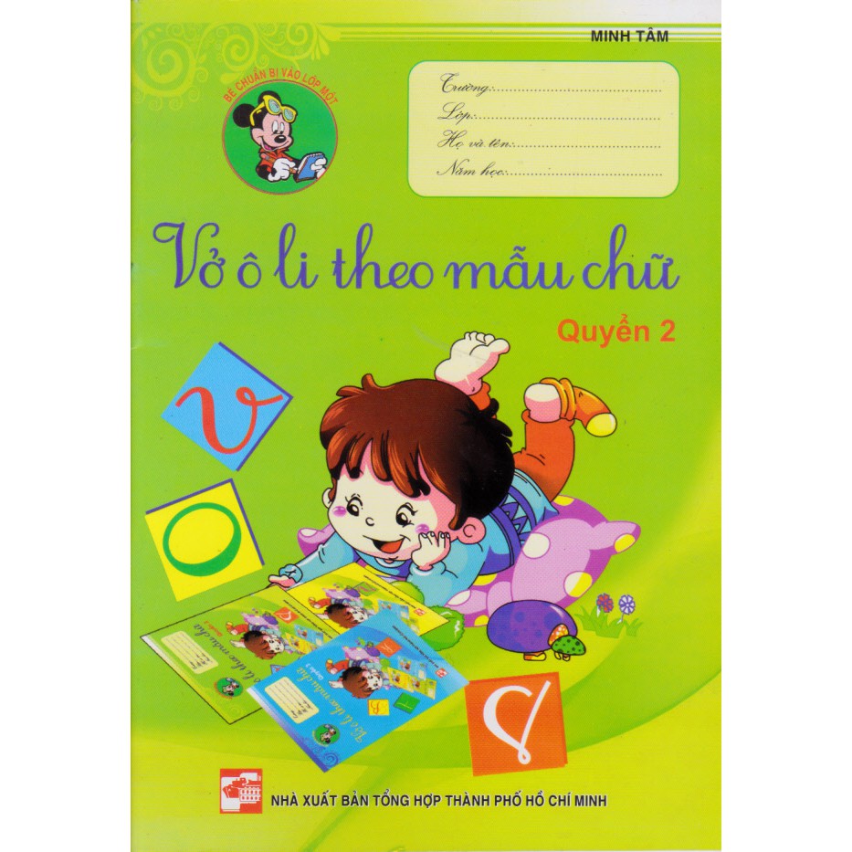 Ảnh Sách - Luyện viết chữ đẹp (Trọn bộ 5 cuốn) 2