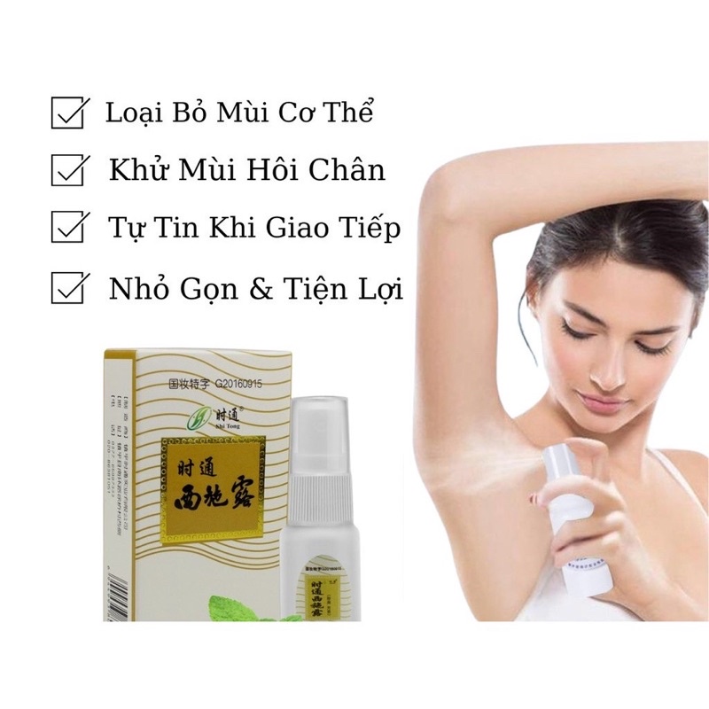 Xịt Hôi Nách Hôi Chân Nội Địa Trung Dành Cho Nam Nữ - Khử Mùi Hôi Nách - Ngăn Tiết Mồ Hôi ntt95