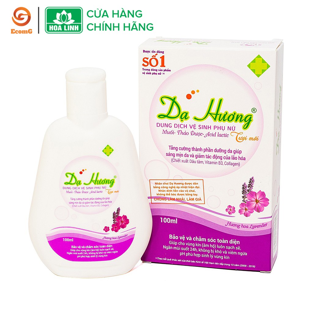 Ảnh Dung dịch vệ sinh phụ nữ Dạ Hương Lavender - tinh chất oải hương ngọt ngào Global Pharma 1