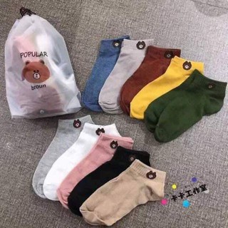 SET 10 ĐÔI VỚ GẤU CỔ NGẮN KÈM TÚI ĐỰNG Tiện Lợi