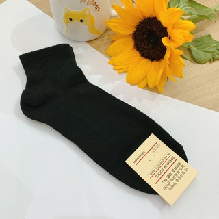 [MUA 2 TẶNG 1]Tất vớ nam cotton cổ ngắn phong cách Hàn Quốc Kikiya cao cấp M-A-044 (Chính Hãng)