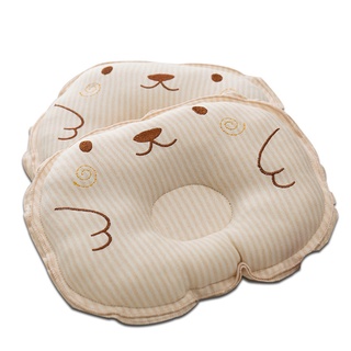DE Baby cho gối để bảo vệ điều dưỡng Sleepi