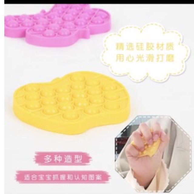Đồ chơi Pop It giải trí silicon giảm căng thẳng