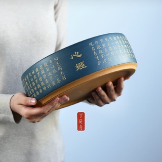 Ang nước, thuyền trà, gốm tử sa, có chữ viết tay Bát Nhã Tâm Kinh, kích thước 25cmx8.5cm, dung tích 2300ml