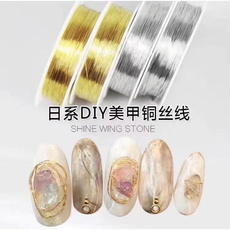 Cuộn Dây Kẽm Trang Trí Móng