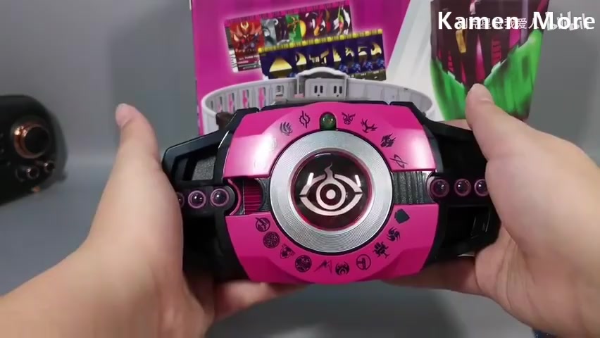 Nhân Vật Kamen Rider Neo Decade DCD Driver 20th DX Decadriver Henshin ...