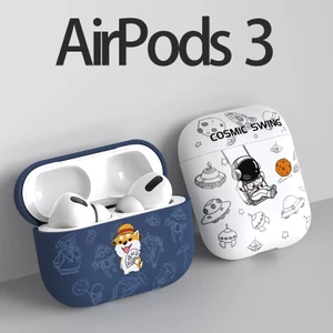Astronaut matte TPU earphone cover for AirPods 4RD/Pro/2 Gen, Shiba Inu 2024, protective