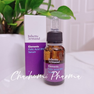 Tinh chất phục hồi dịu da B9 Folic Acid Juliette Armand