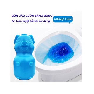 Lọ tẩy bồn cầu hình con lợn khử mùi diệt khuẩn,Viên tẩy vệ sinh bồn cầu