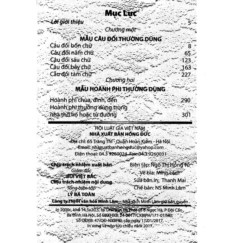 Ảnh Sách - Mẫu Hoành Phi Câu Đối Thường Dùng ( ML ) 1