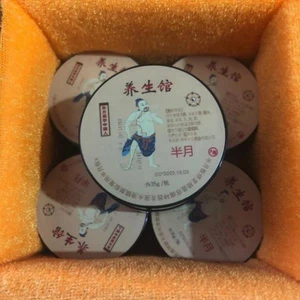 CAO BÔI XƯƠNG KHỚP - HÀNG CHUẨN CHẤT LƯỢNG CAO SIÊU TỐT