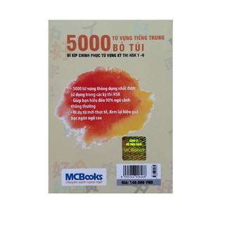 Sách - 5000 từ vựng tiếng Trung bỏ túi - Bí kip chinh phục từ vựng kỳ thi HSK 1-6