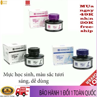 Mực viết máy Hồng Hà- 1 lọ mực nước,thuận tiện, dễ sử dụng, viết trơn, sạch sẽ, phù hợp với trẻ nhỏ