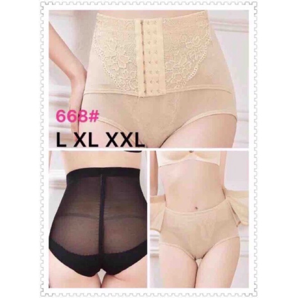 QUẦN GEN BỤNG GIẢM EO MÓC CÀI 668