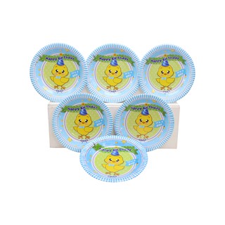 Set MEGA trang trí sinh nhật chủ đề Gà Xanh