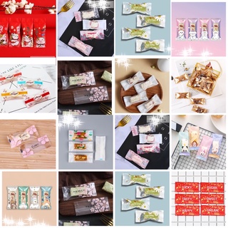 Túi Đựng Kẹo Nougat Hoa Tiết 9.5x4cm (Nhiều Mẫu Tự Chọn)