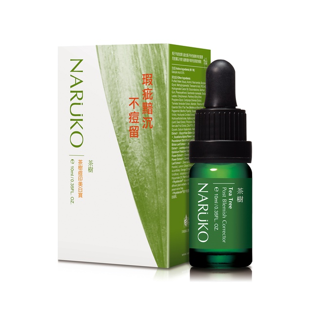 Ảnh Dung dịch chống sẹo, thâm rỗ Naruko trà tràm Tea Tree Post Blemish Corrector 10 ml (Bản Đài) 2