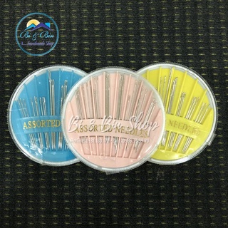 Hộp 24 Kim ASSORTED NEEDLES Kim Thêu Đa Năng Nhiều Kích Cỡ Dễ Sử Dụng Thêu Thùa May Vá
