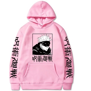 Áo Hoodie Nữ Nam Cửu Âm Chân Kinh Kaisen Anime Cho Thu Đông Thời Trang Uniex