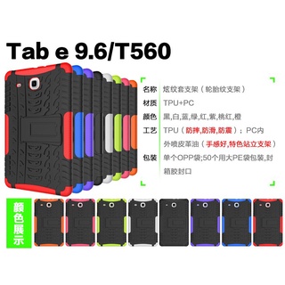 Ốp Lưng Silicone Chống Sốc Có Giá Đỡ Cho Samsung Galaxy Tab E 9.6 Sm-T560 T561 T567