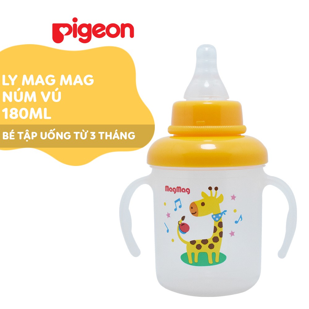 Ly Mag Mag núm vú Pigeon 180ml Shopee Việt Nam