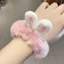 🌺xinyia🌺Dây cột tóc trang trí tai thỏ xinh xắn phong cách Hàn Quốc