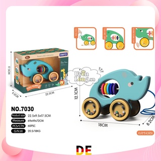 Xe Dây Kéo Tập Đi Cho Bé – Đồ Chơi Xúc Xắc Hình Thú Có Âm Thanh, Bé Tập Bò & Tập Đi (Chuẩn Châu Âu)