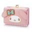 SQ11 Sanrio Mới dễ thương Pompom Purin mymelody Kulomi osmanthus chó miệng vàng đổi ví Túi có thể gập lại Ví
