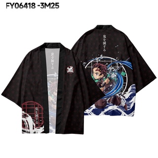Áo Khoác Cosplay Demon Slayer Tanjirou - Cardigan Kimono Thời Trang Plus Size