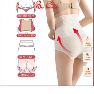 Quần Gen Nịt Bụng , Quần Nịt Bụng Tàng Hình Đúc Su Siêu Mỏng Nhẹ định hình vòng eo con kiến Mẫu G538 BC_CHIC LINGERIE
